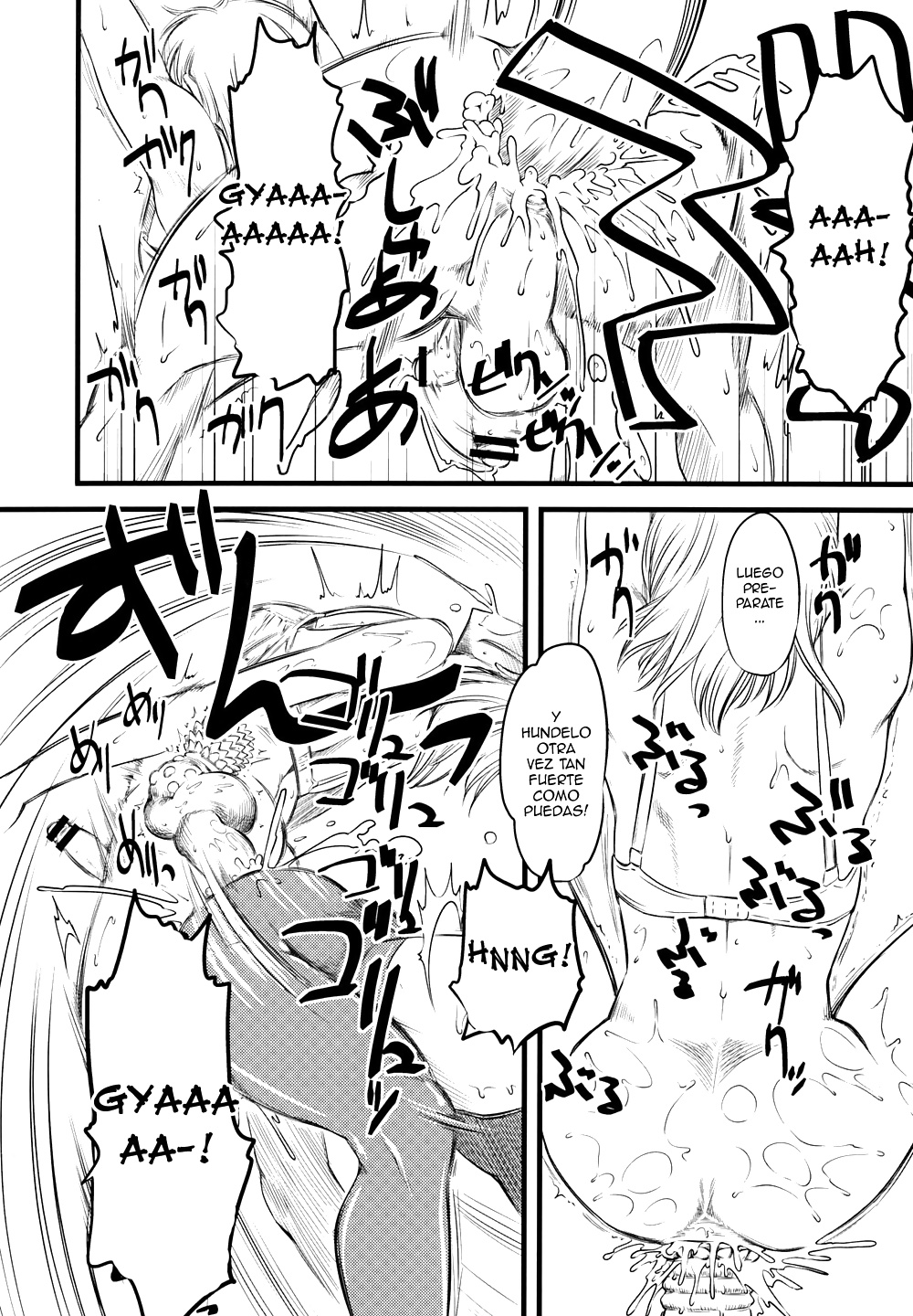 Naburi 01 #39416099