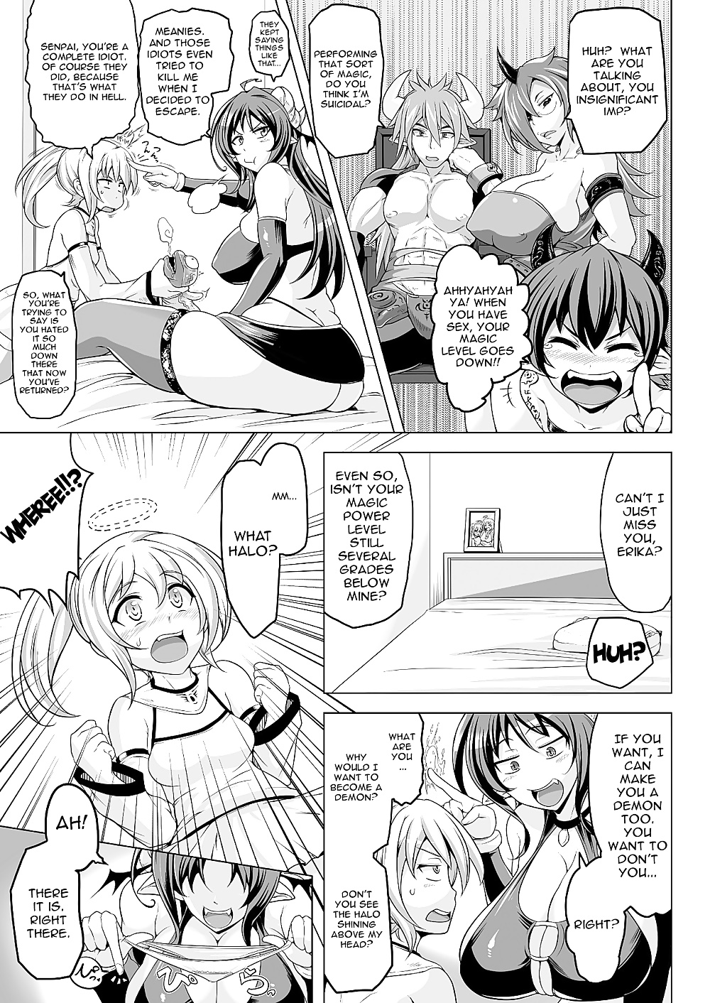 サキュバス計画
 #27988104