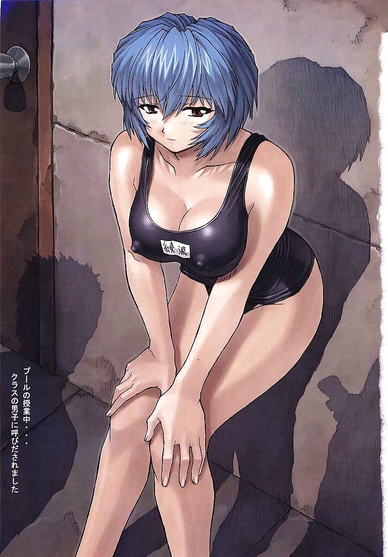 Rei Ayanami 01 #32476133