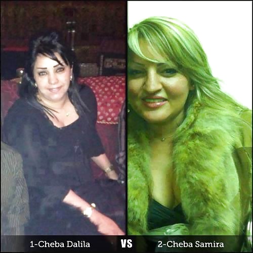 Arab algerian singer Chaba Samira #38953993