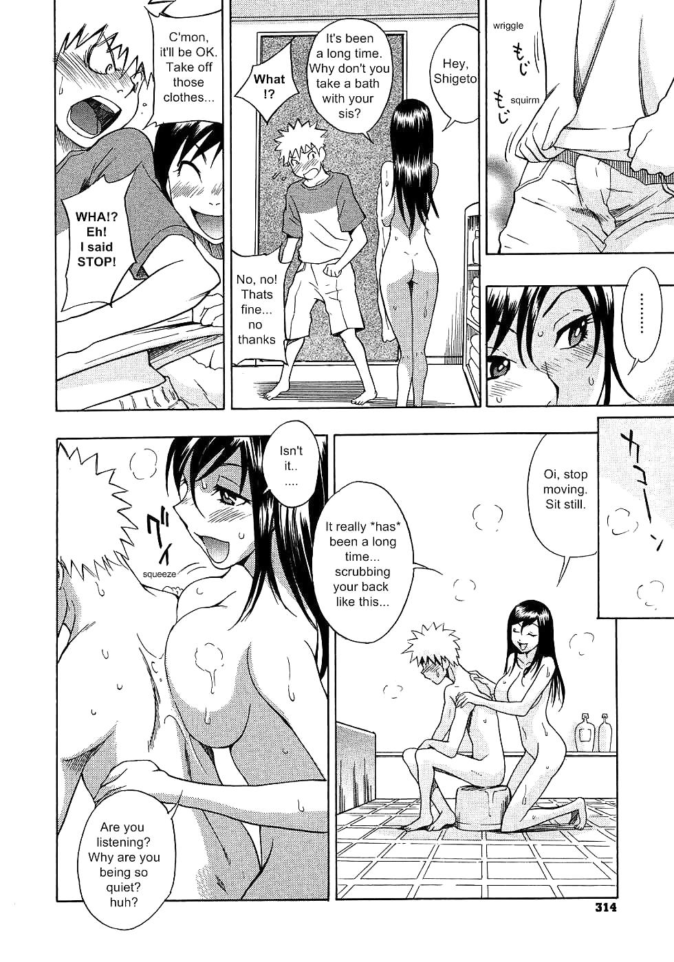 DAMN GOOD ART II #33721559