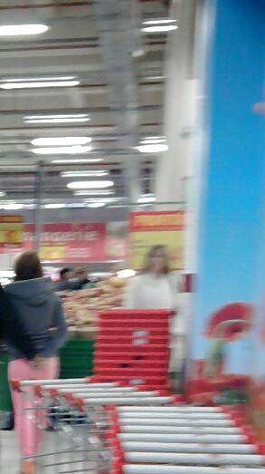 Spion Supermarkt Und Einkaufszentrum Rumänisch #34737495