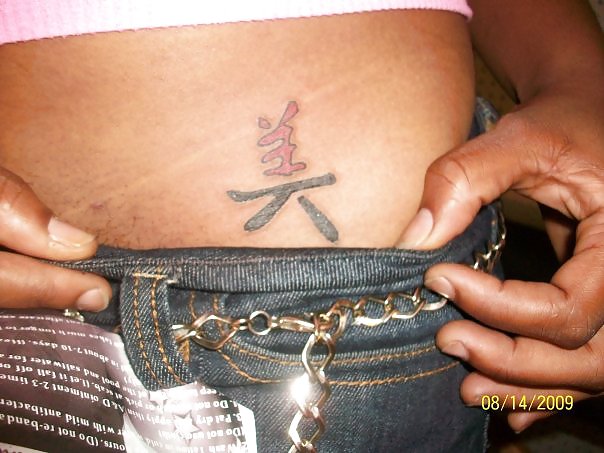 Sexy Caribbean Tatz #34232586