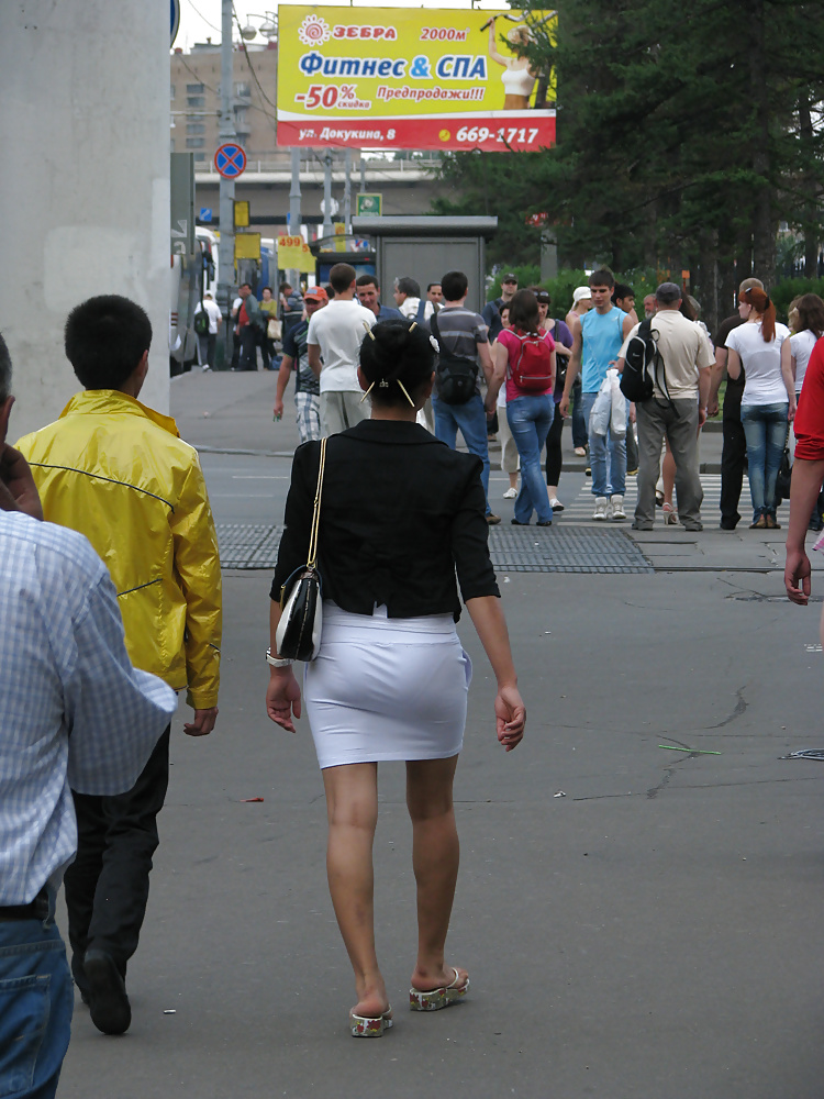 I can see your panty 2 #29678576