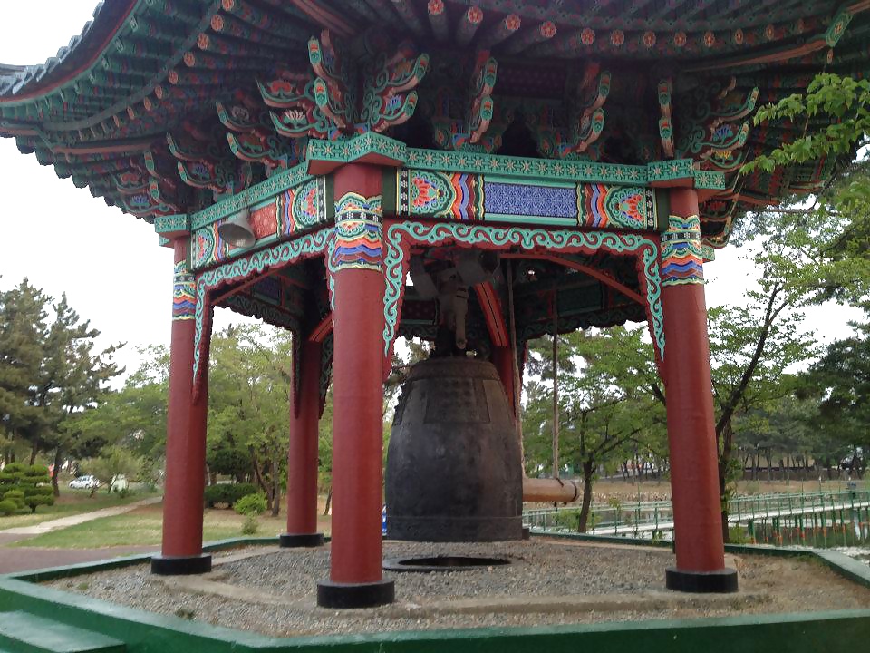 On my way to S Korea and some pics while I was there!!! #35364880