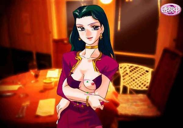 Toon bdsm Pictures
 #69724319