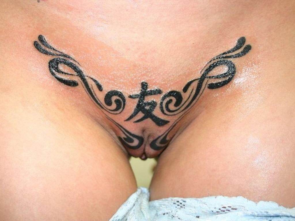 Extreme tattoo and piercing #73228652