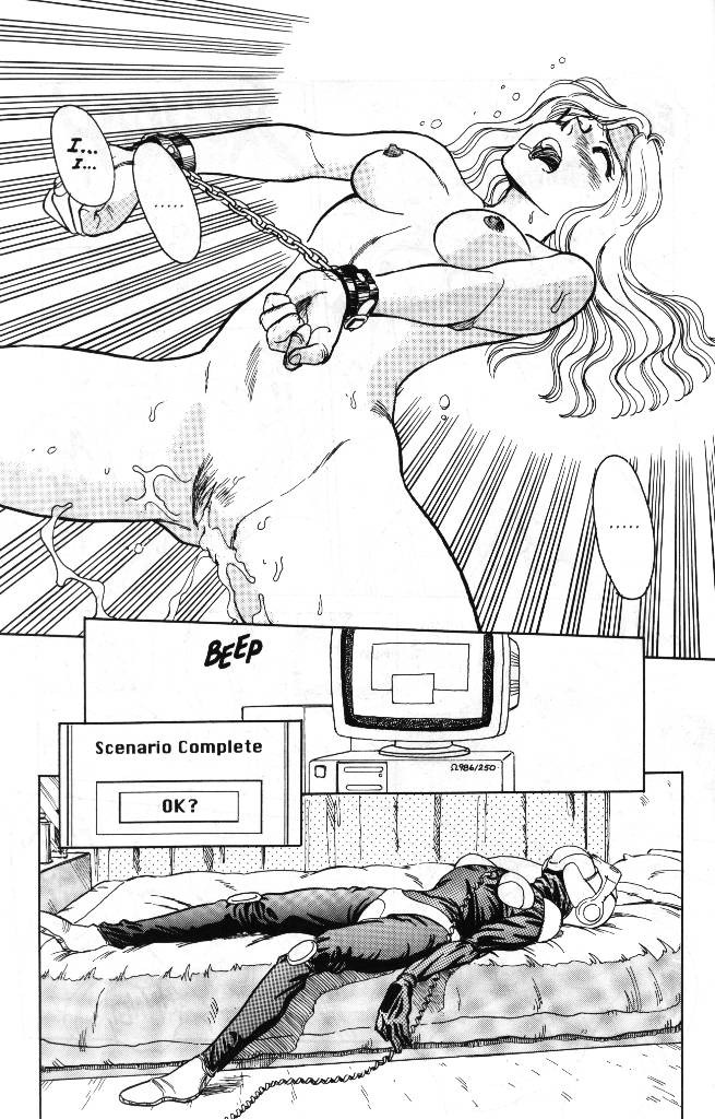 淫乱ブロンドアニメの胸の緊縛セックス
 #69718254