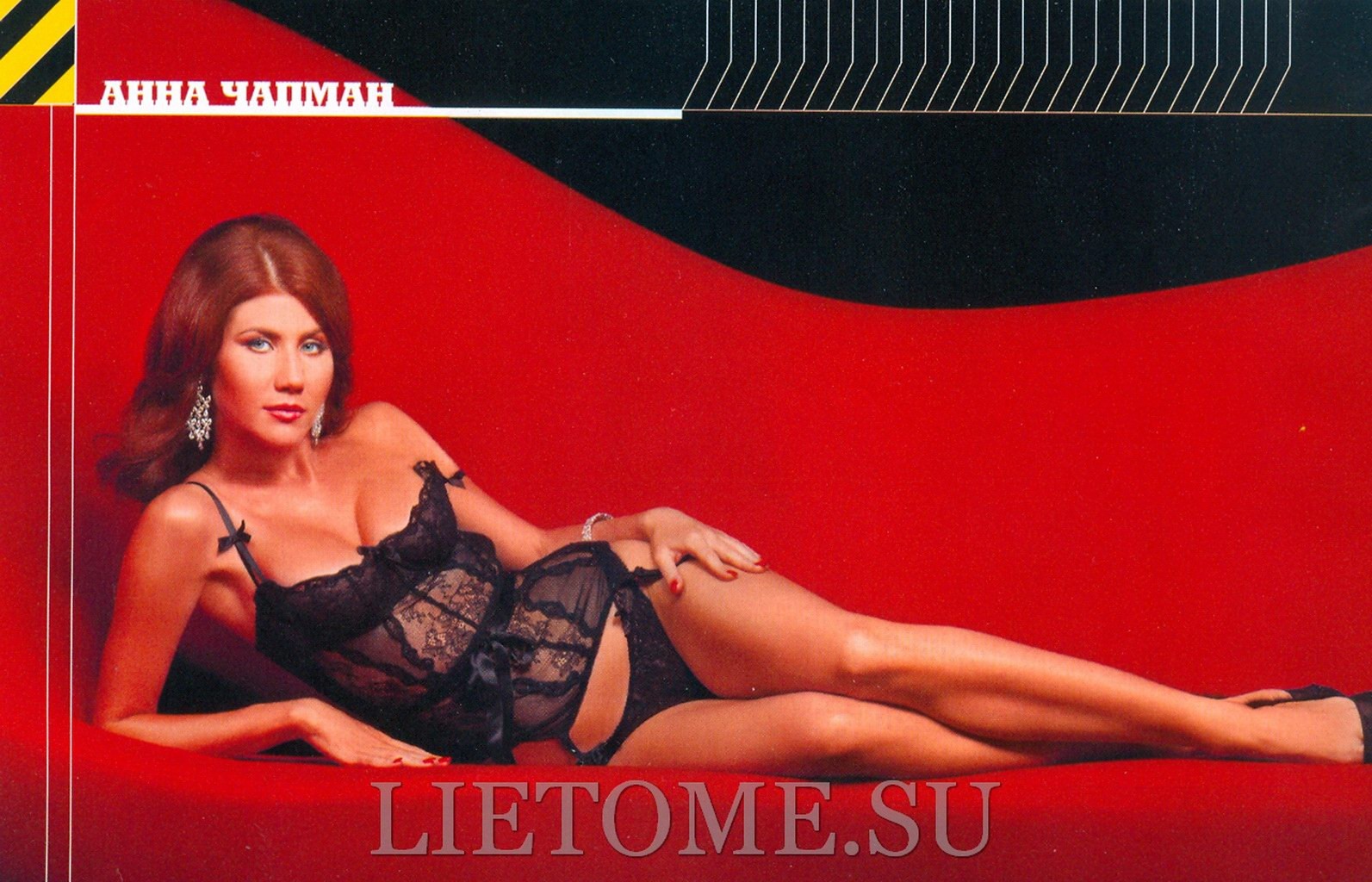 L'espionne russe la plus sexy, Anna Chapman, a dévoilé ses photos de nu.
 #75323428