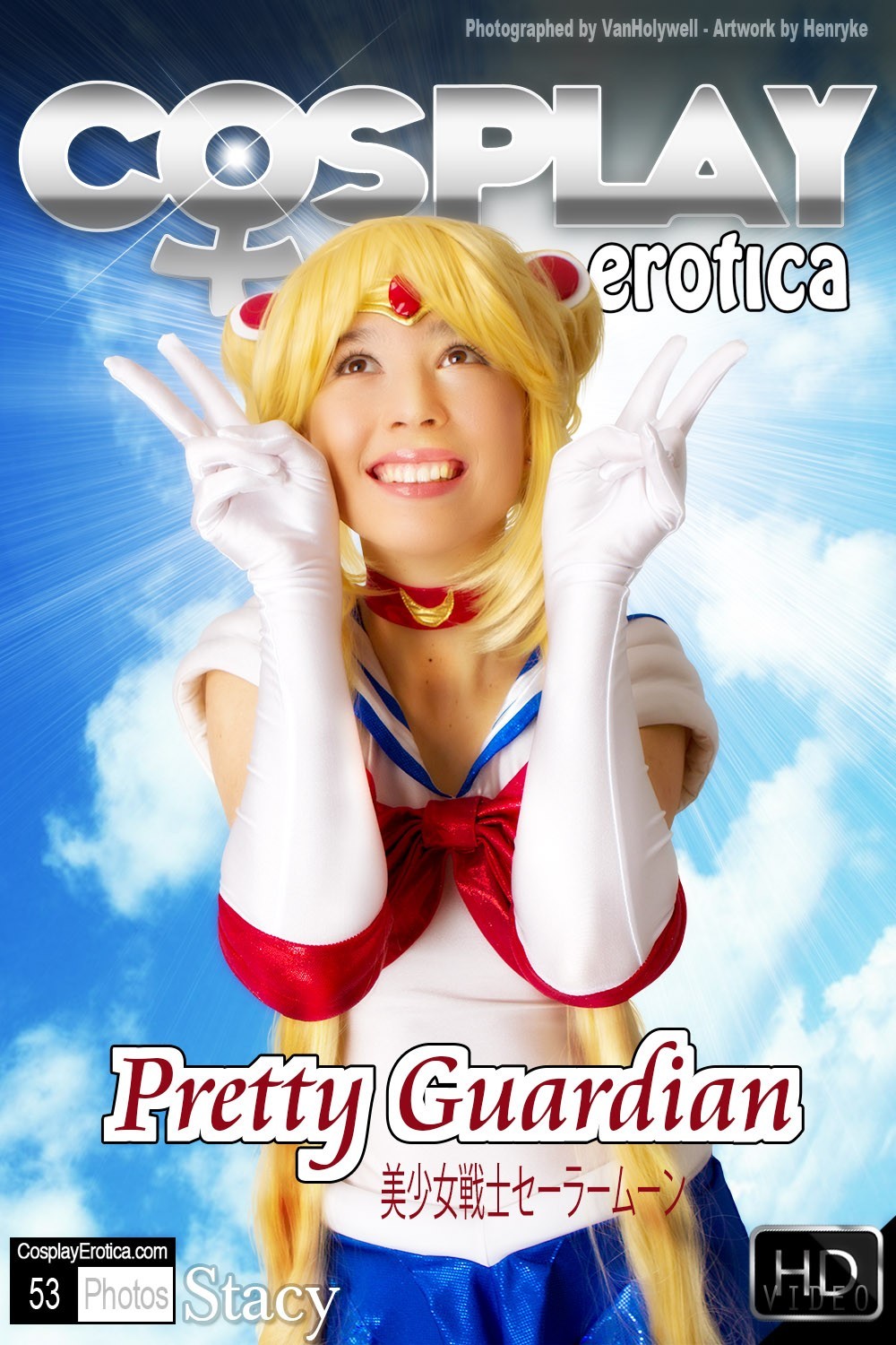 Cosplayerotica sailor moon nude cosplay
 #69784761