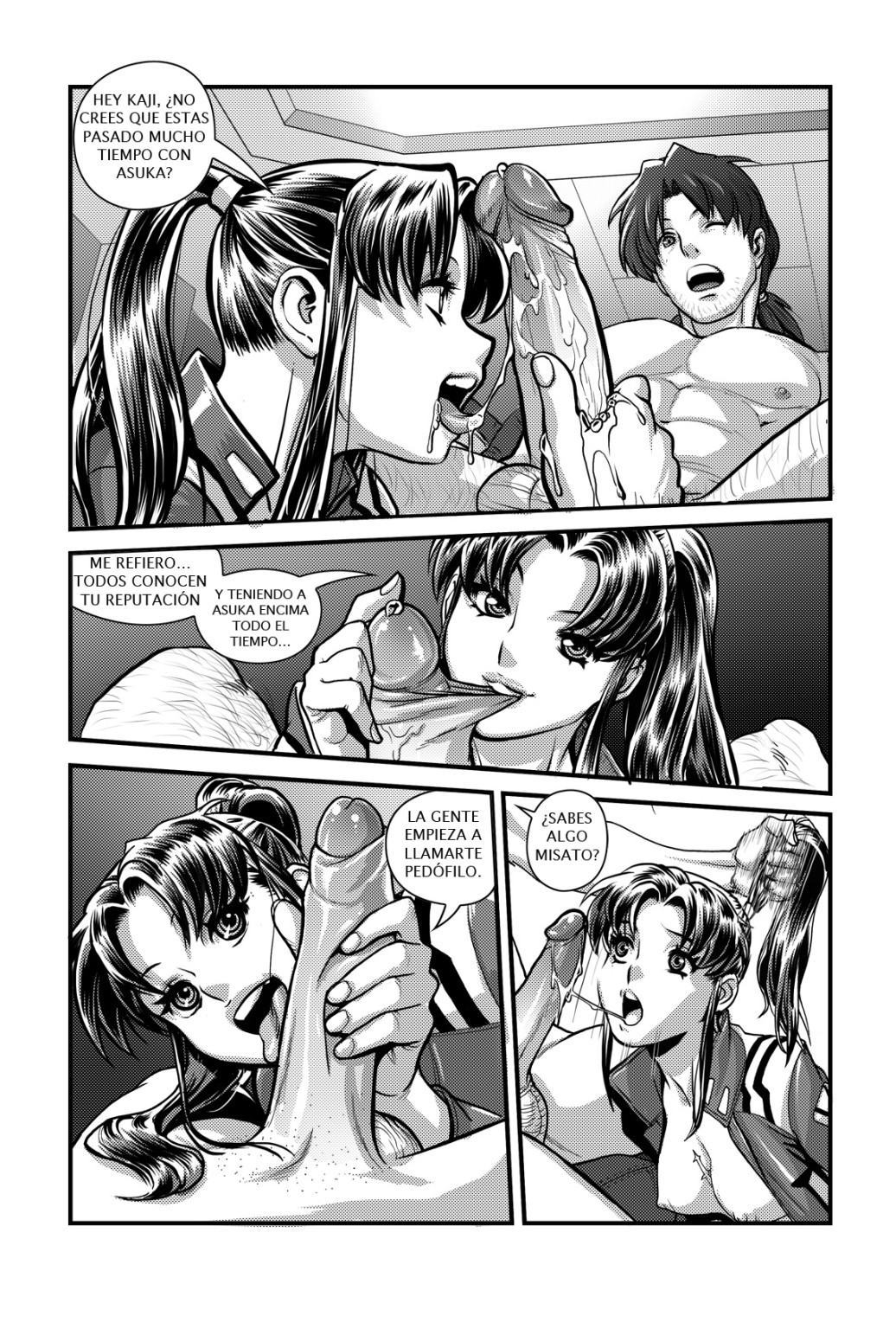 Drawn sex comic #69345560