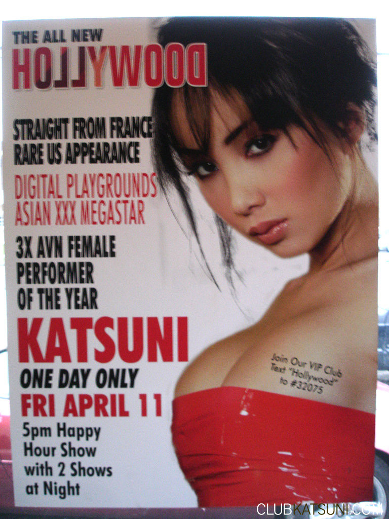 Sexy Asian slut Katsuni gets naked on the strip pole and turns the crowd on #69824475