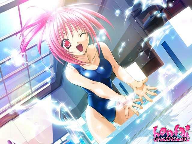 Pinkhaariges Anime-Mädchen wird benutzt
 #69611701