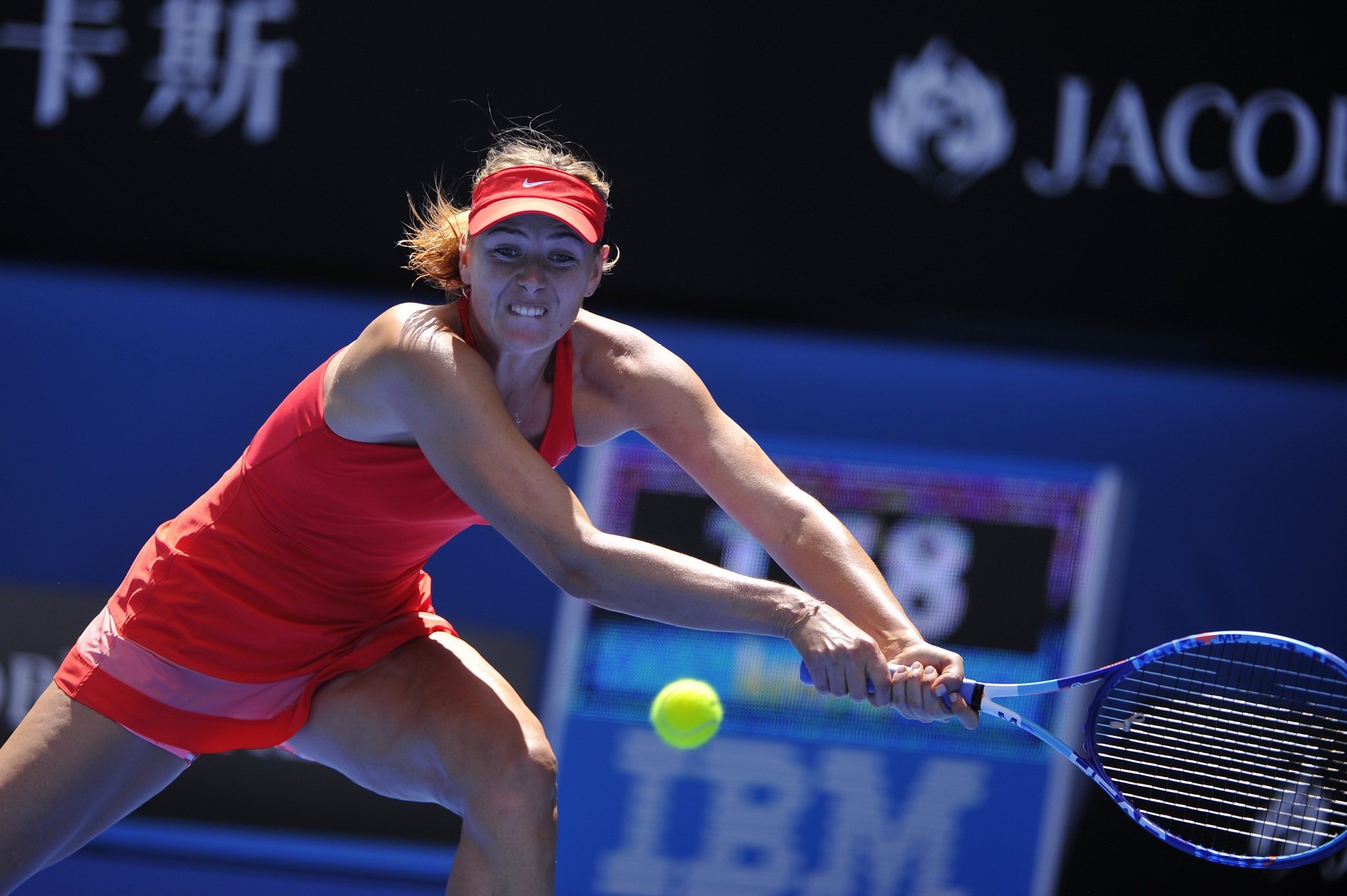 Maria sharapova blinkt ihre höschen bei der 2. runde spiel der australian open
 #75174976