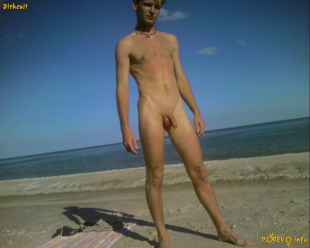 Incredibili foto nudiste
 #72260368