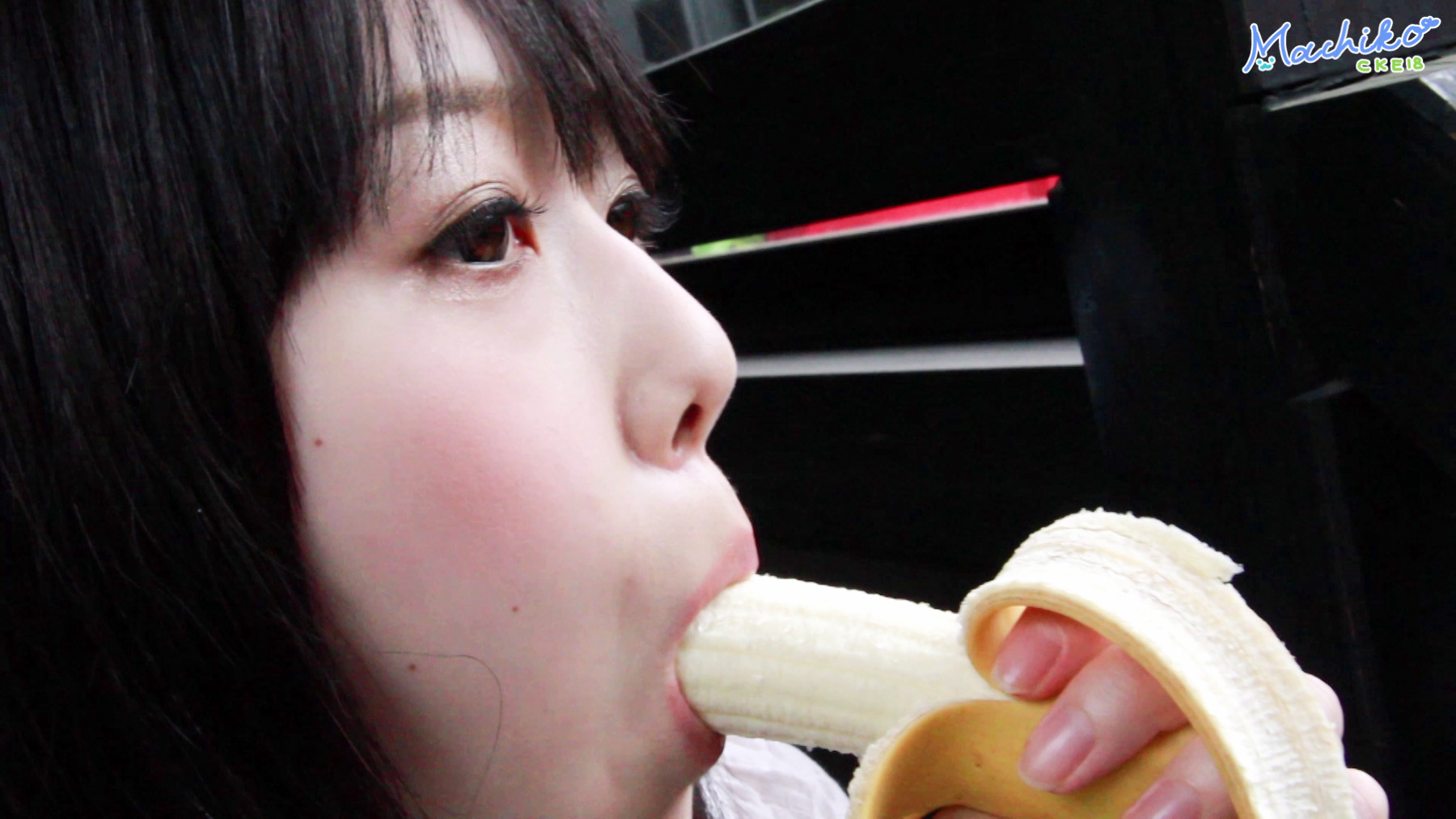Japanese teen sucks banana #69770391