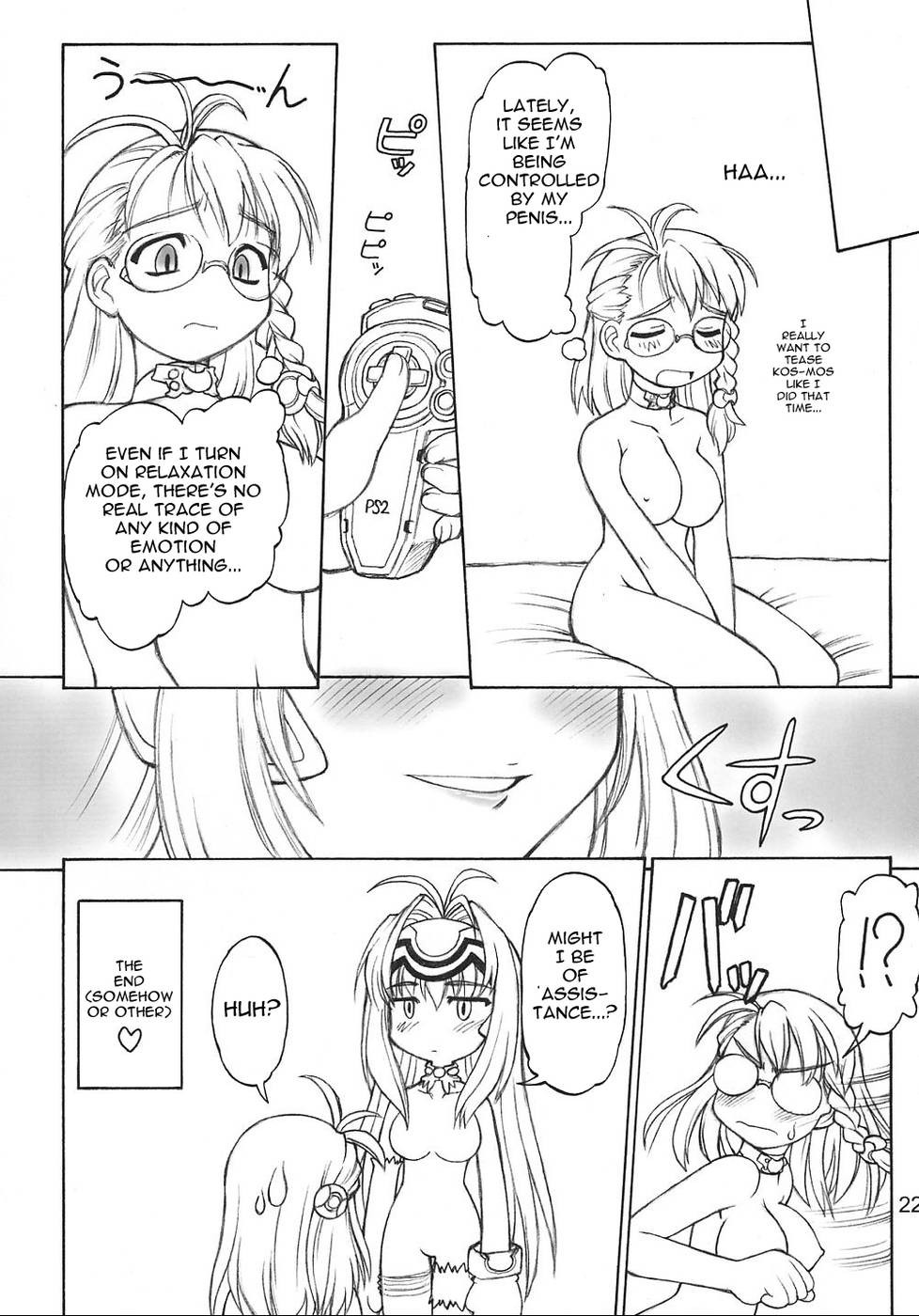 Futanari porn comic #69347347