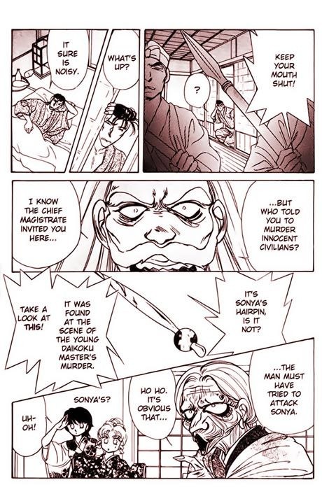 Wingates Hellsing getting assfucked hardly #69662432