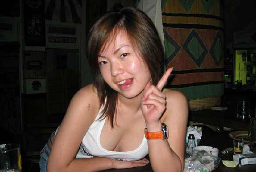 My asian babe posing #69900611