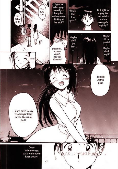 春野さくらが冬月幸三の首を絞める
 #69664006