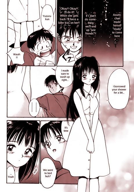 春野さくらが冬月幸三の首を絞める
 #69664024