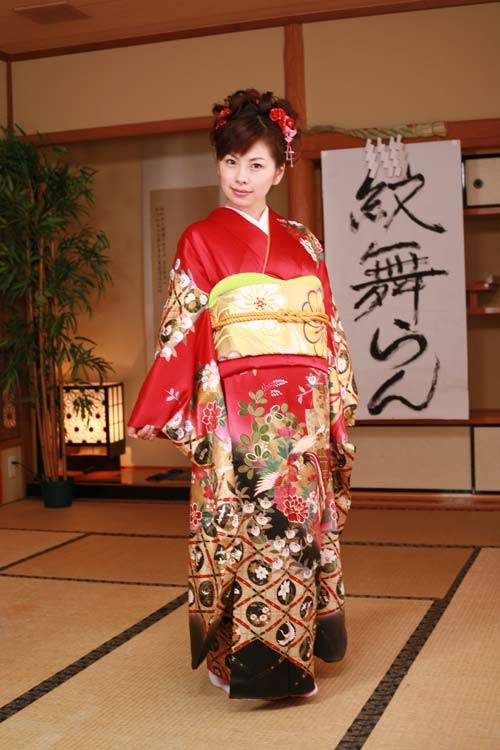 Non Nude Cute Japanese Geisha In Full Kimono #69896044