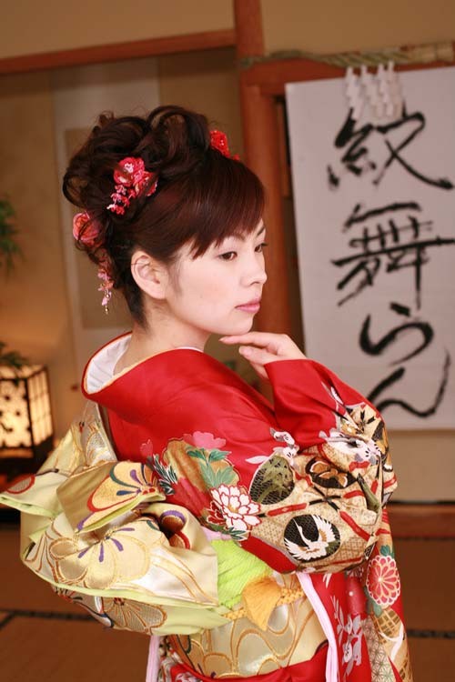 Non Nude Cute Japanese Geisha In Full Kimono #69896141