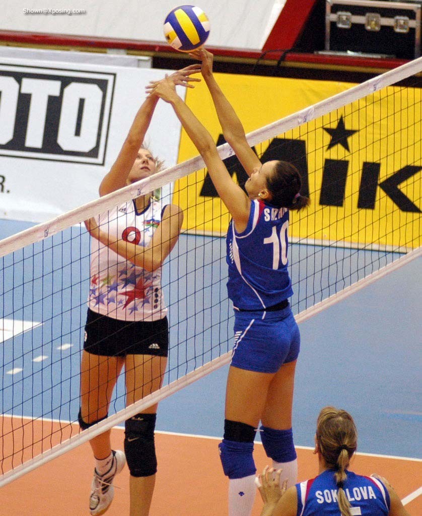 Volleyball-Mädchen
 #70514839