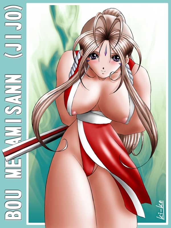Hot anime toons mit schönen Titten
 #69720371