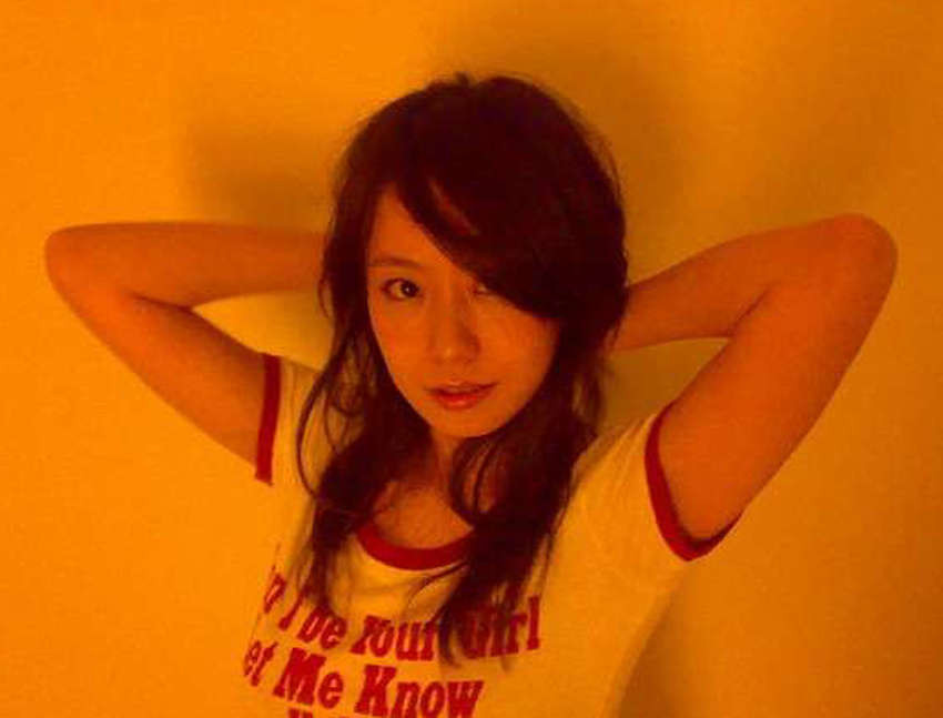 Pictures of an amateur Taiwanese hottie #68358392