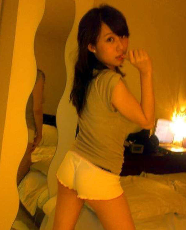 Pictures of an amateur Taiwanese hottie #68358411