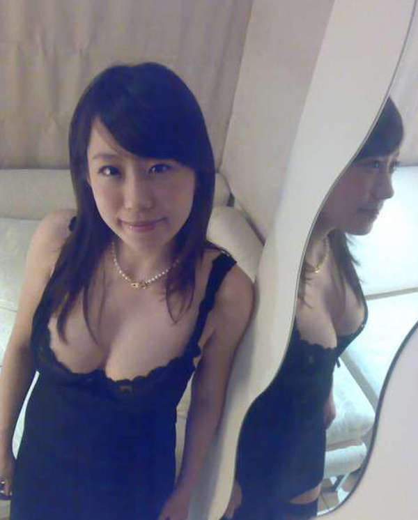 Pictures of an amateur Taiwanese hottie #68358433