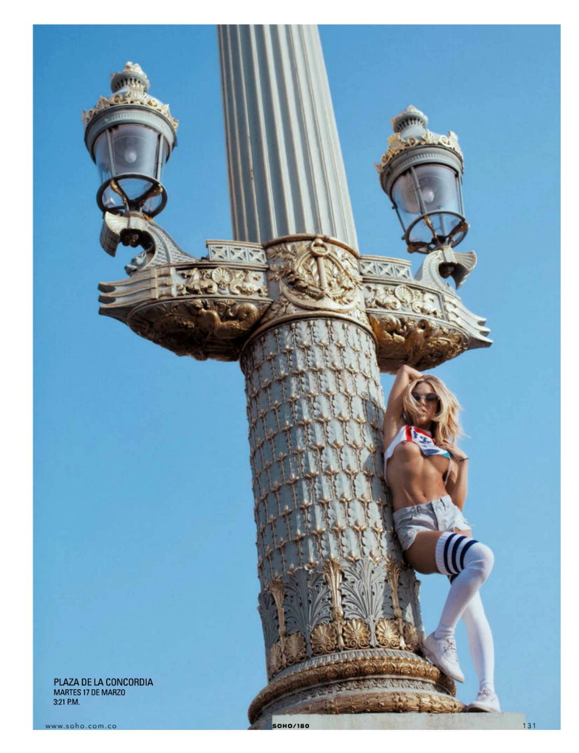 ナタリア・パリ、コロンビアのソーホーで胸とお尻を披露 2015年4月号
 #75166112