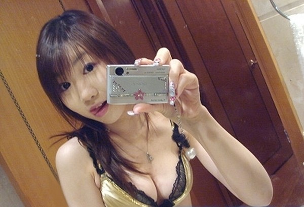 Big Collection of yummy and hot Asian cunts and breasts #69907502