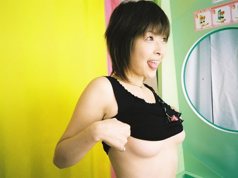 Busty japanese nana natsume showing tits and pussy
 #69760177