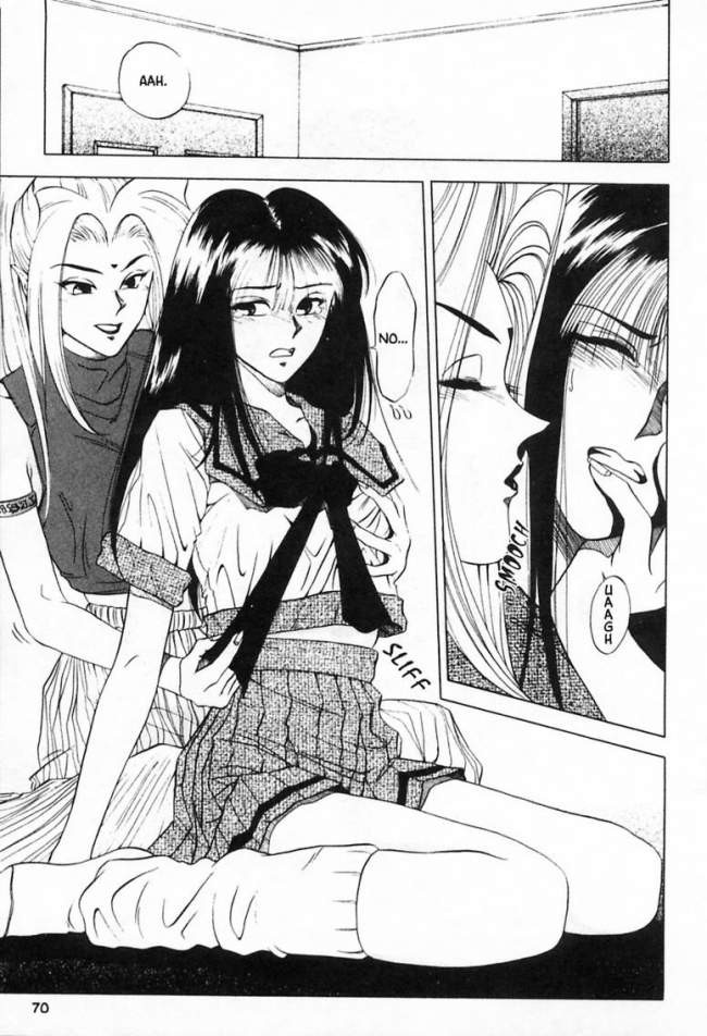 Niedliche Brust Anime Mädchen Hardcore-Comic
 #69719702