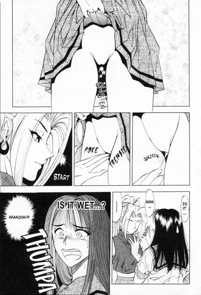Niedliche Brust Anime Mädchen Hardcore-Comic
 #69719742