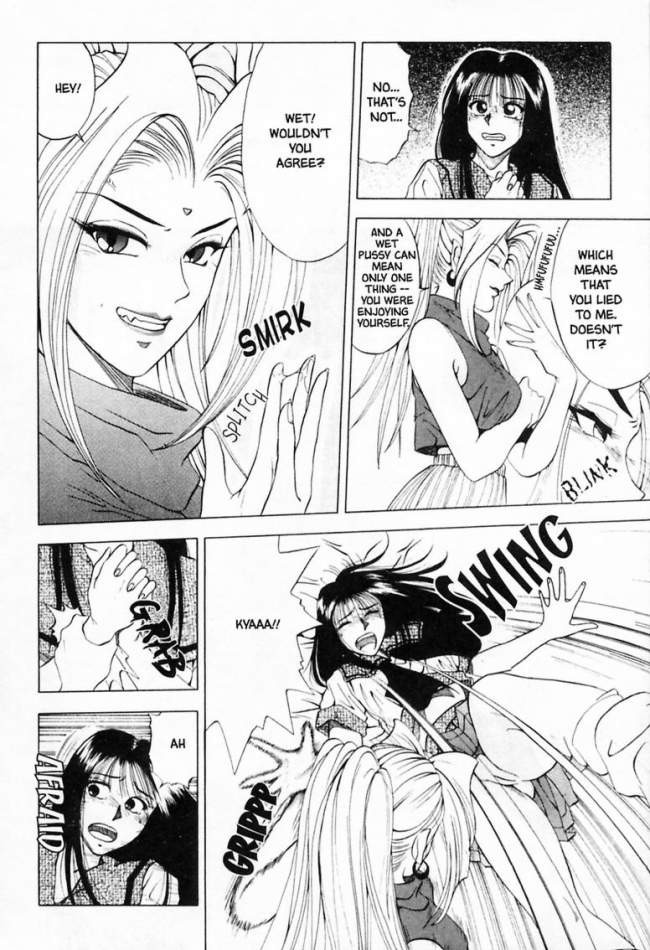 Niedliche Brust Anime Mädchen Hardcore-Comic
 #69719746