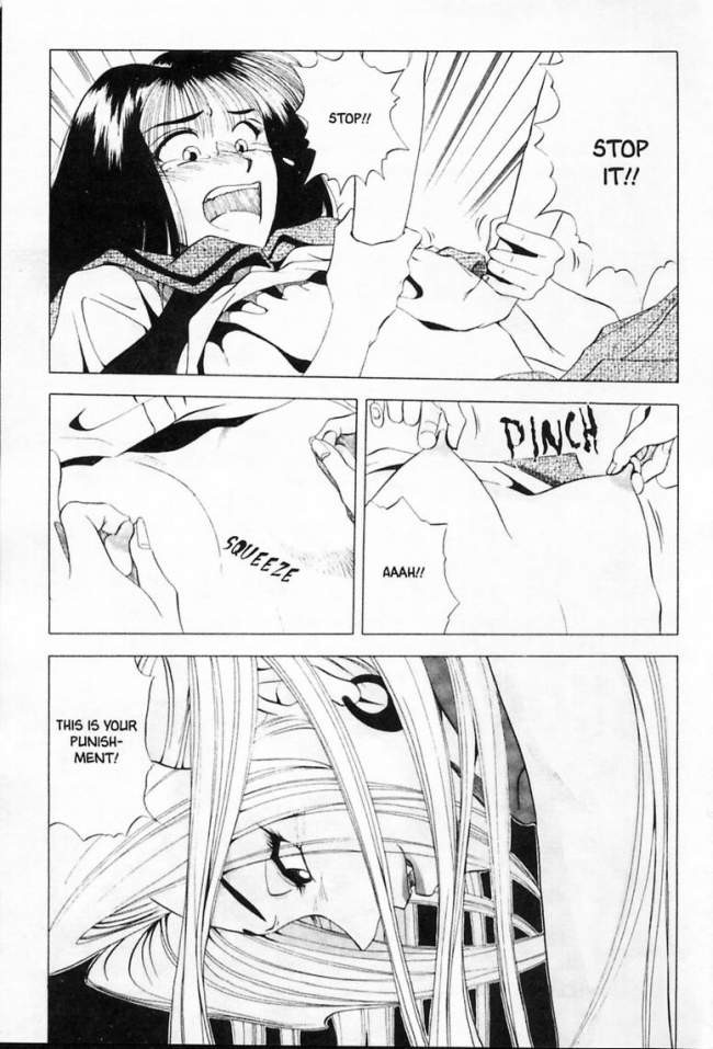 Niedliche Brust Anime Mädchen Hardcore-Comic
 #69719782
