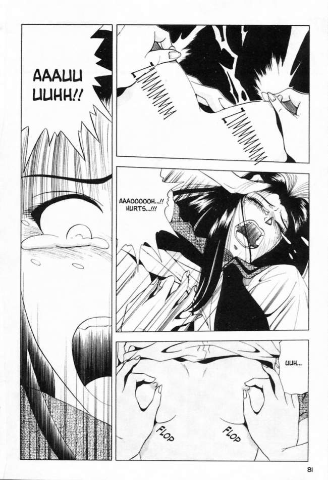 Niedliche Brust Anime Mädchen Hardcore-Comic
 #69719790
