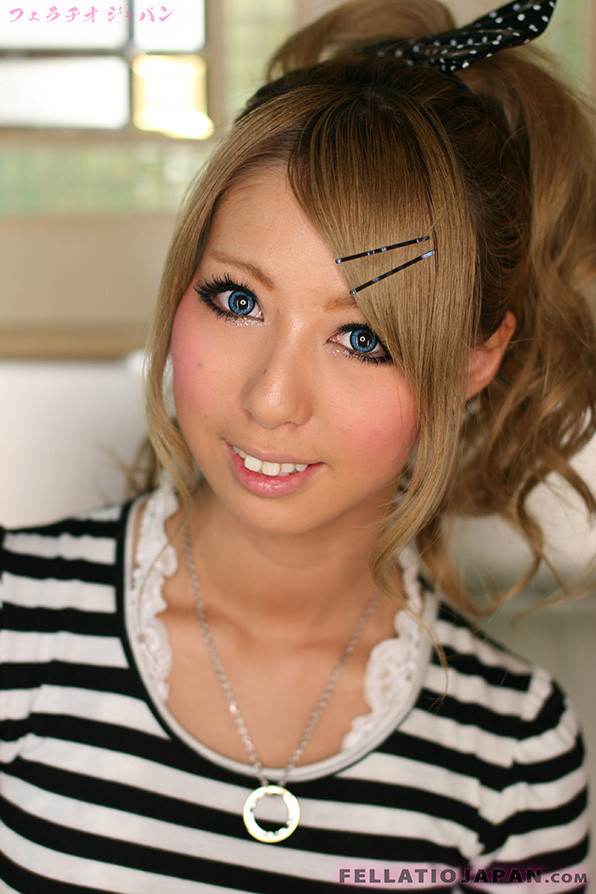 Chica japonesa mamada
 #70765118