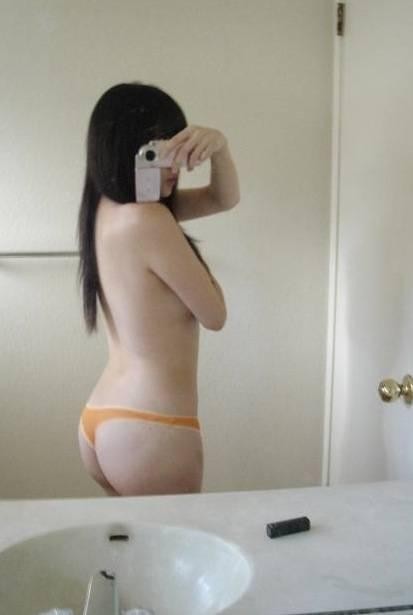 Zusammenstellung von Bildern einer sexy asiatischen Hottie
 #69933246