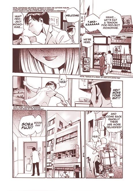 Gidget se desnuda y golpea ryu de la espada de madera
 #69661490