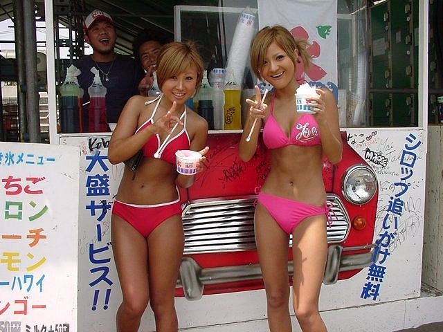 Asian teens in bikini #67216913