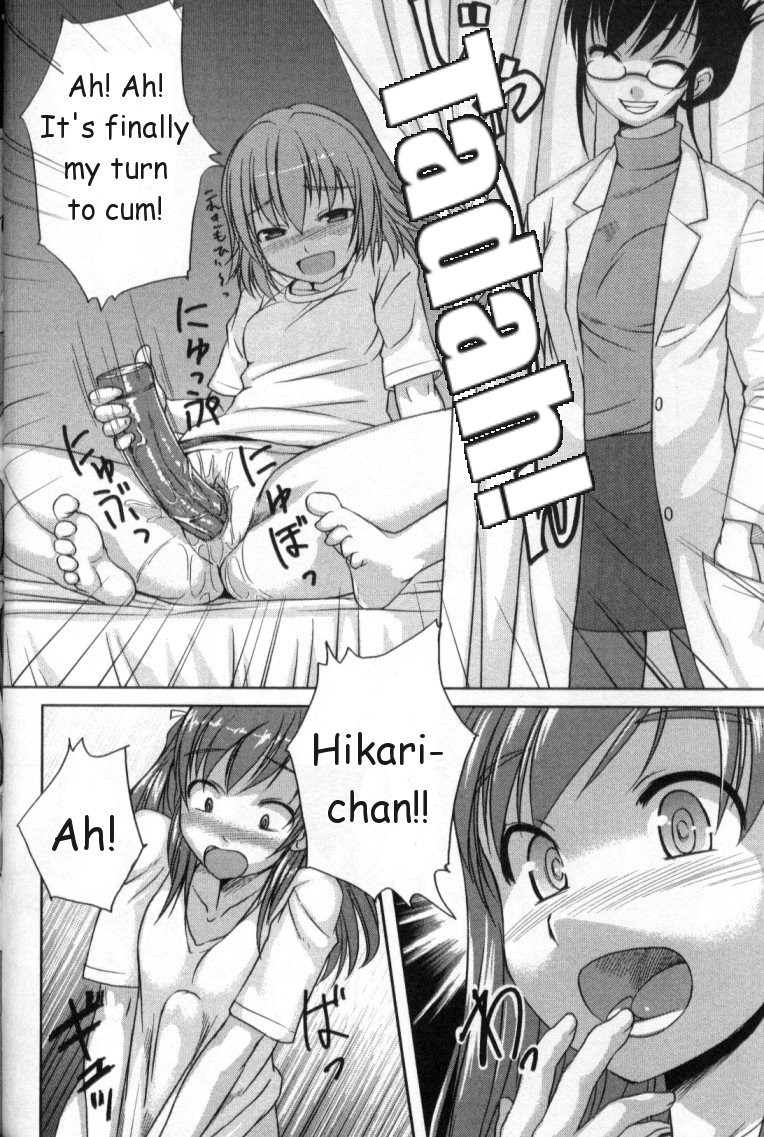 Futanari-Sex-Comics
 #69388385