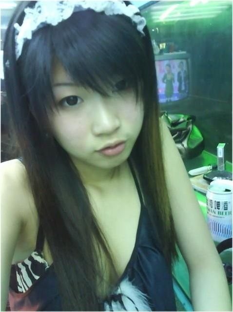Cute young Asian babe working as a club hostess #68480476