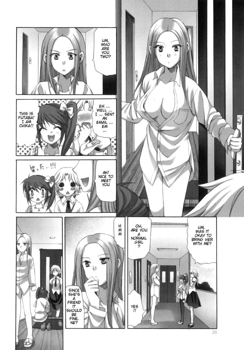 Futanari japanese schoolgirl porn #69341270