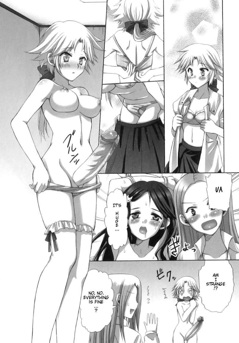 Futanari japanese schoolgirl porn #69341279