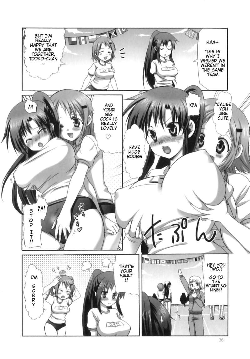 Futanari japanese schoolgirl porn #69341299