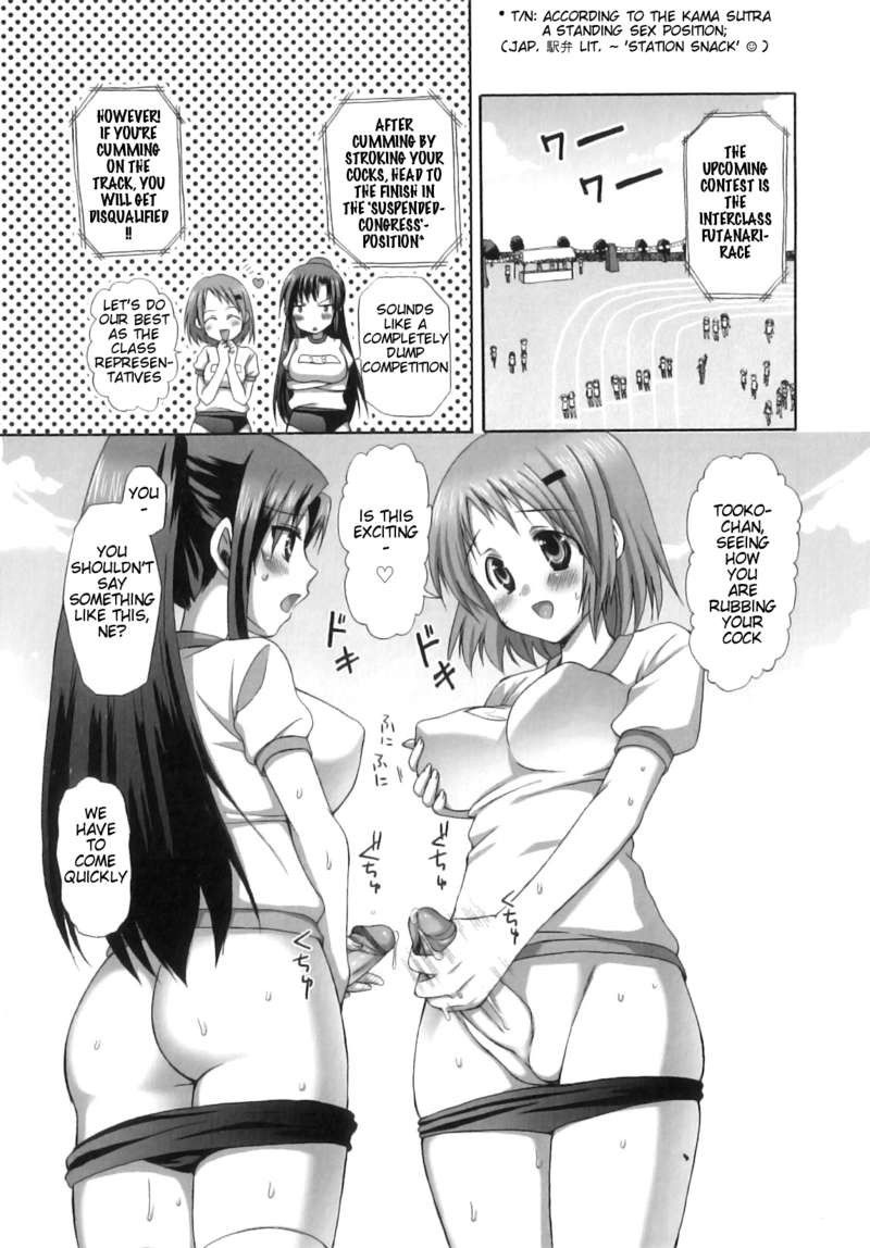 Futanari japanese schoolgirl porn #69341301